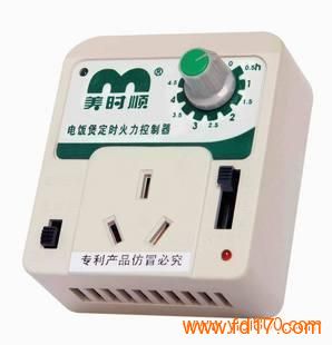 �緹����ʱ����������