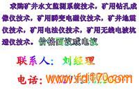 ������׳����Ǽ���