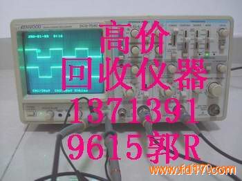 Agilent HP 8714ET���������