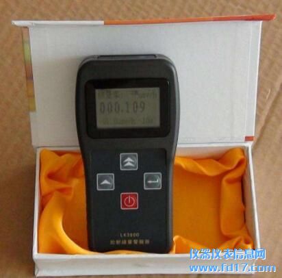 ���˷��䱨���ǵ�Ӧ�����ص����