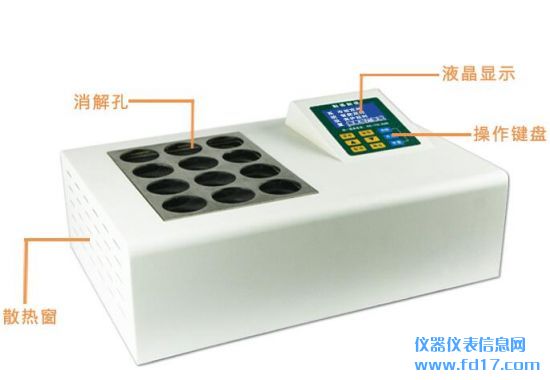 COD恒温消解仪的技术参数介绍