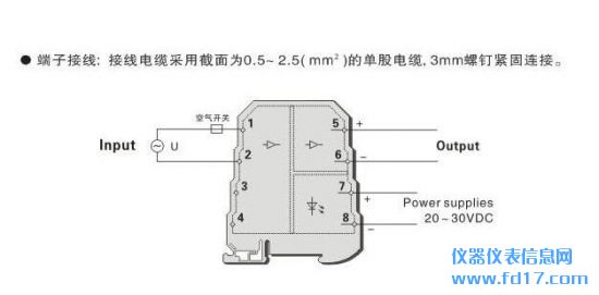交流变送器的技术参数有哪些