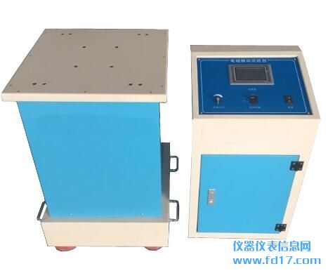 �����̨�ļ����ص�������