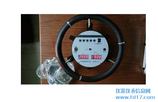 ��һ���·����̲����ǹ���ص�